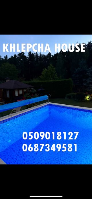 Енергонезалежний будинок з басейном біля Києва, баня, ліс