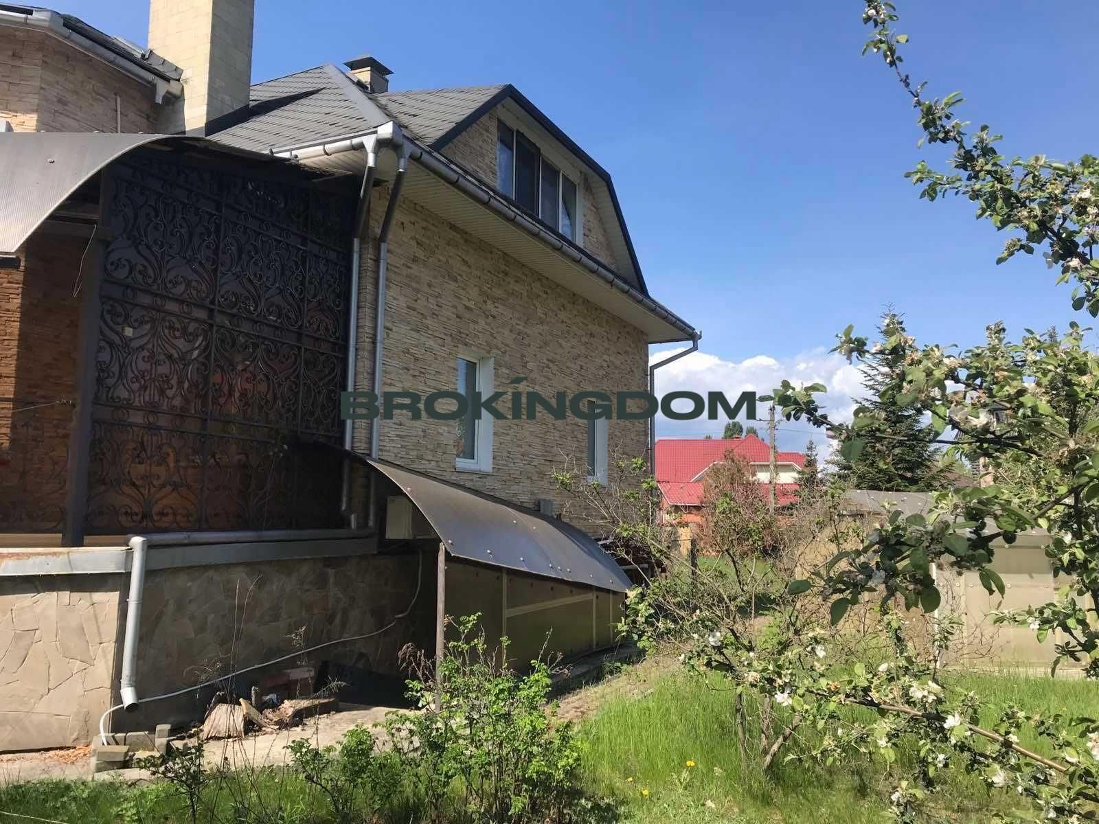 Продаж будинку  Зазим'я
