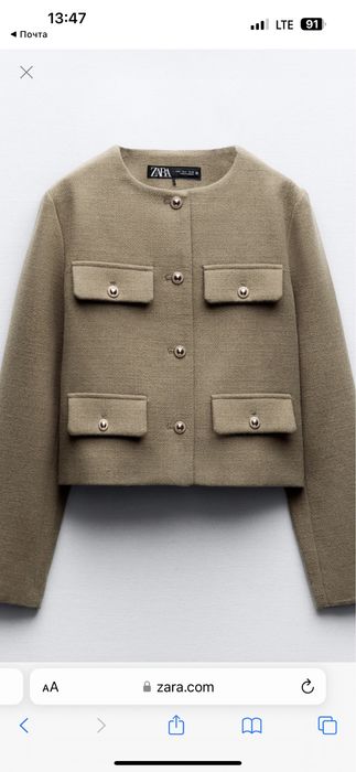 Zara жакет пиджак Л