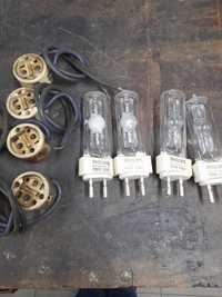 Lampadas msr 1200 philips