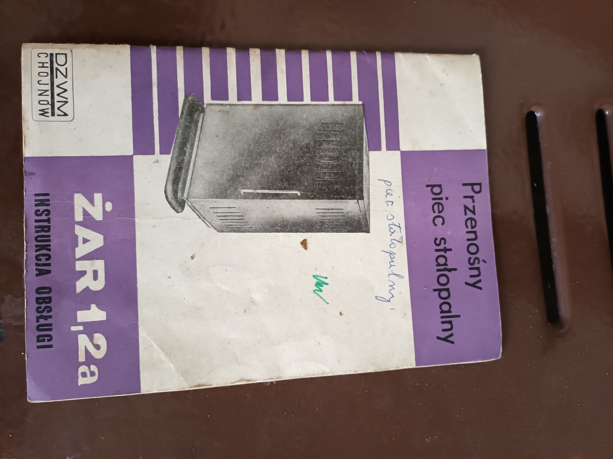 Instrukcja do Żar 12a. Czytać  opis.