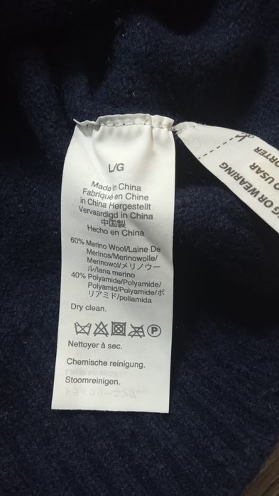 Джемпер на змійці J. Crew