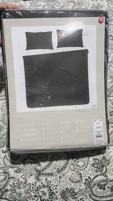 Komplet pościeli bawełnianej z Home&you 200x 220 cm