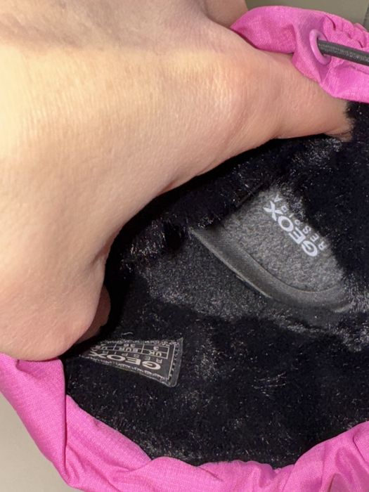 36 р | Дитячі зимові дутики Geox Flexyper