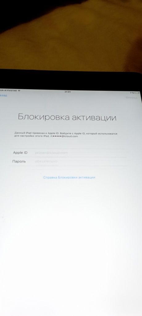 Продам ipad A1454 mini на разборку