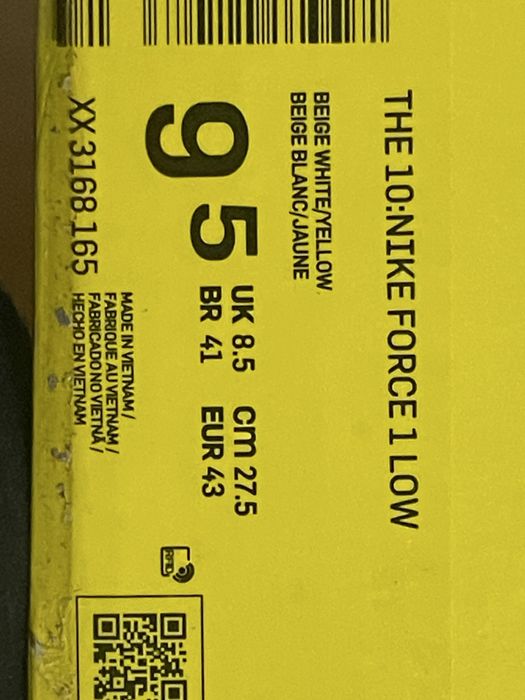 Nike Air Force 1 “Xiaomi SU7 Edition”