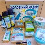 Прикольний подарунок чоловічий набір
