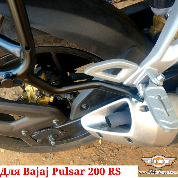 Багажная система Bajaj RS 200 рамки Bajaj Pulsar RS 200 багажник кофр