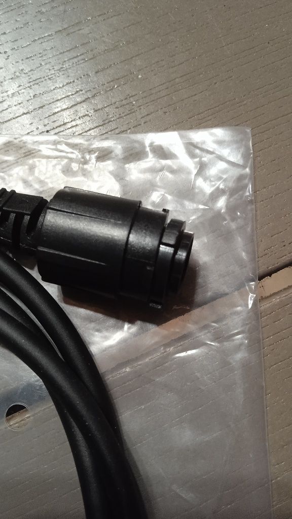 Кабель програмування Motorola DM4600, DM4400 (HKN6184C)