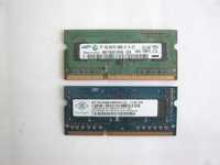 Память SODIMM 1Гб DDR3