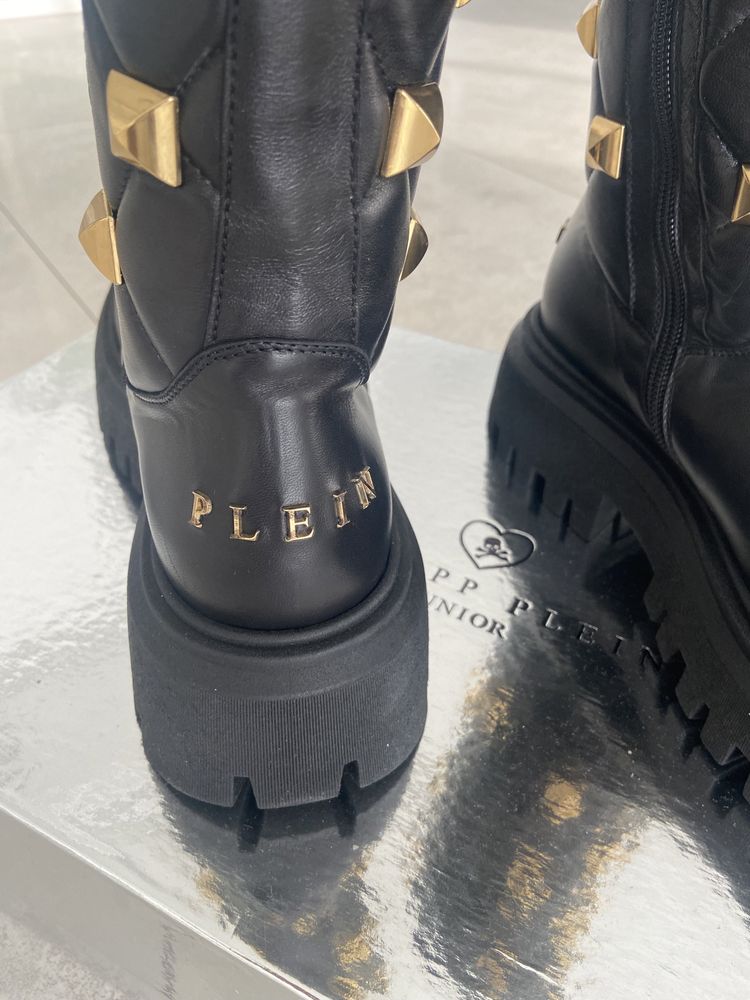 Buty Philipp Plein