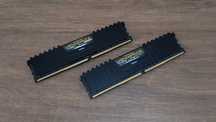 16 Gb DDR 4 a 3200 Mhz (2 x 8Gb) Corsair Vengeance LPX