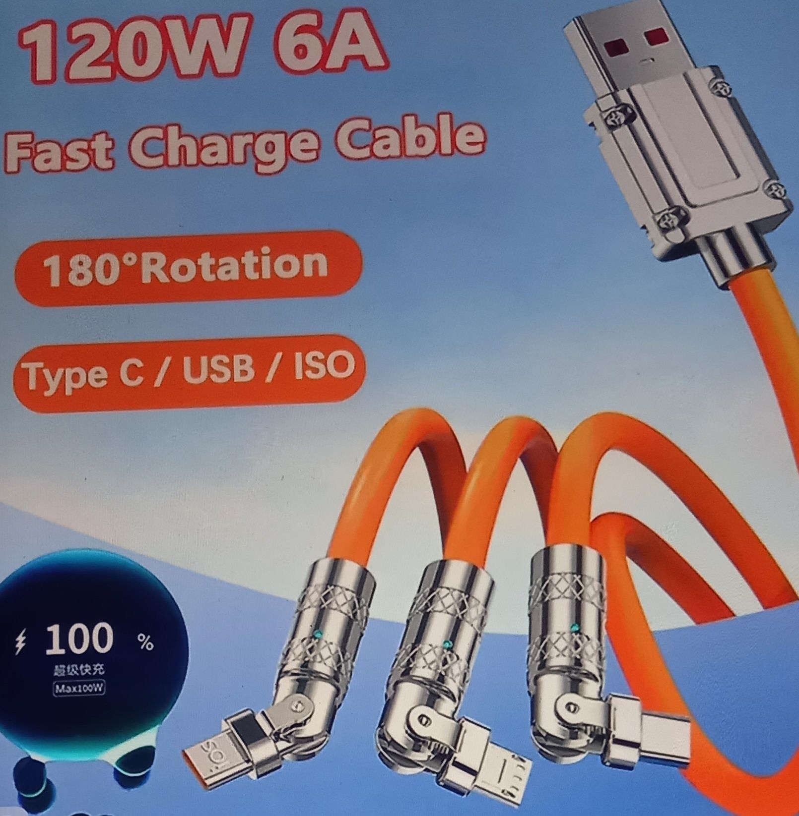 Usb кабель зарядки 3 в 1