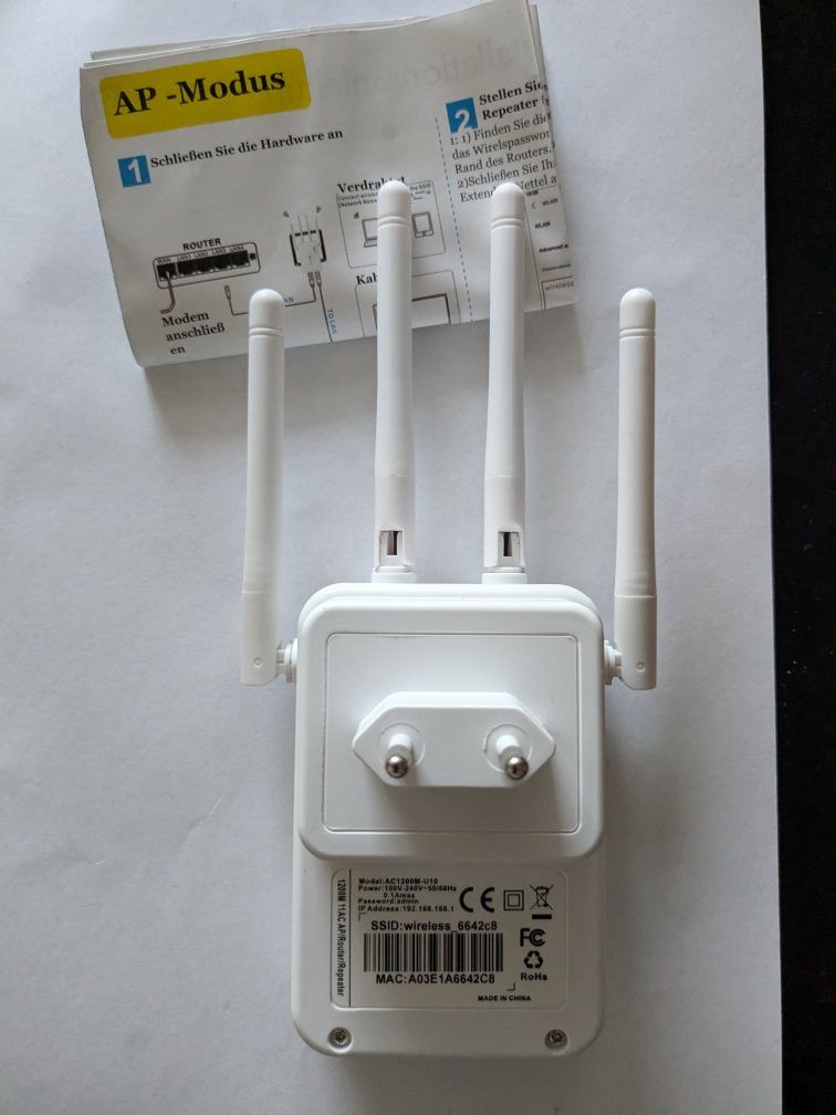 Wi-fi подовжувач, підсилювач, ретранслятор, wi-fi repeater. 1200mbps