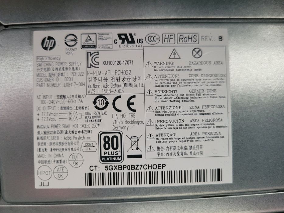 Комп'ютер, ПК, системний блок HP ProDesk 600 G4 MT  i3-8100/DDR4 8Gb