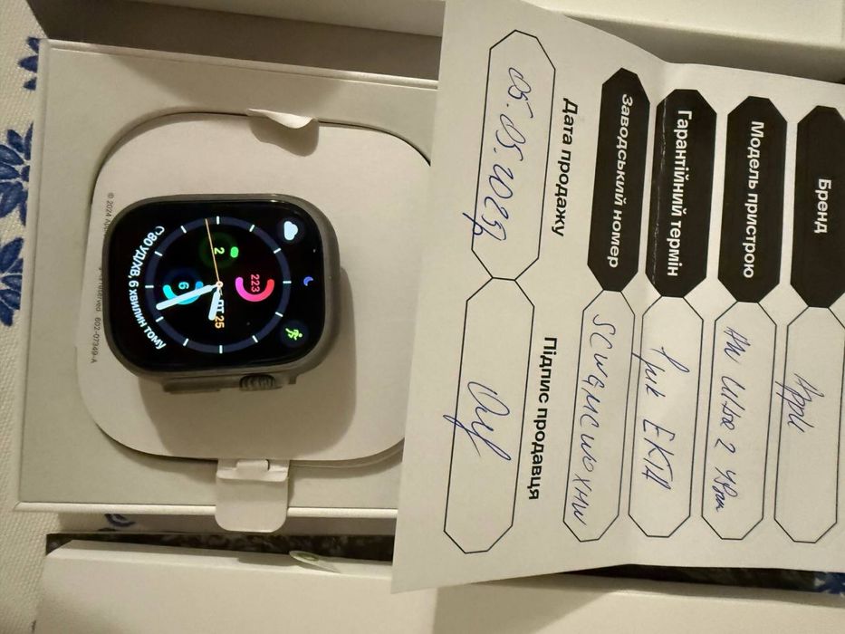 Apple watch Ultra2