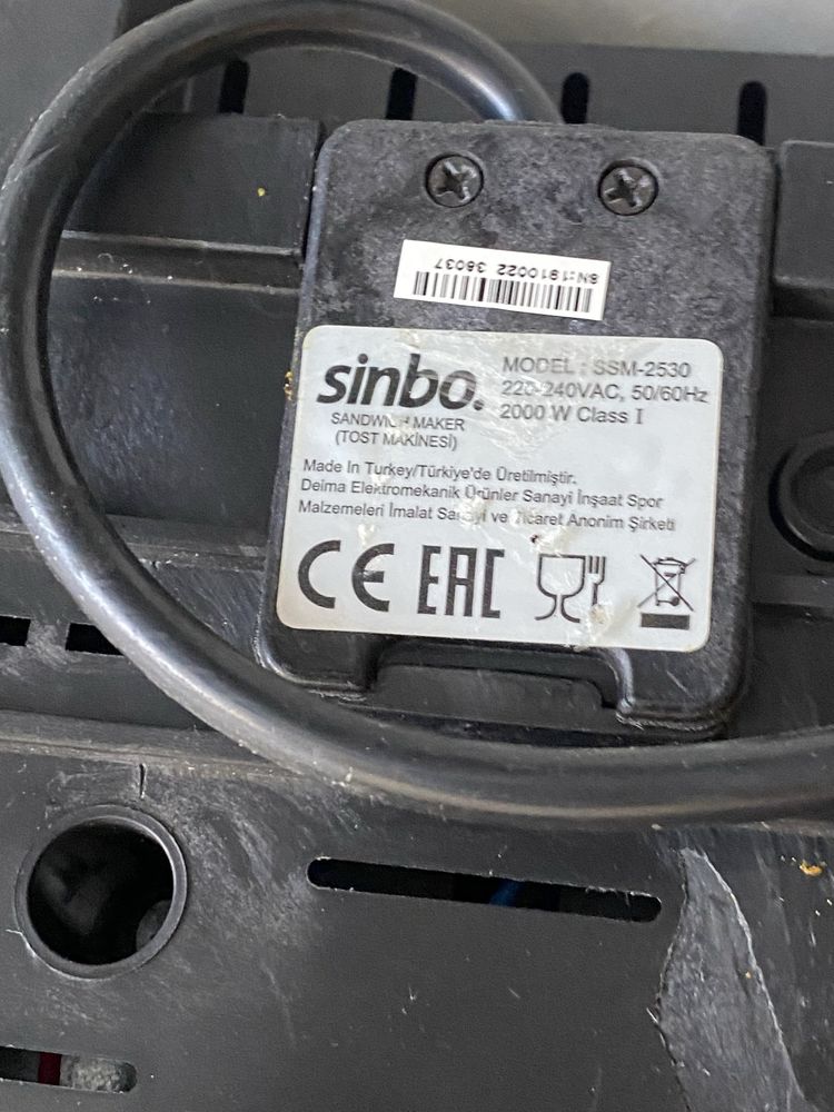 Гриль прижимний Sinbo контактний