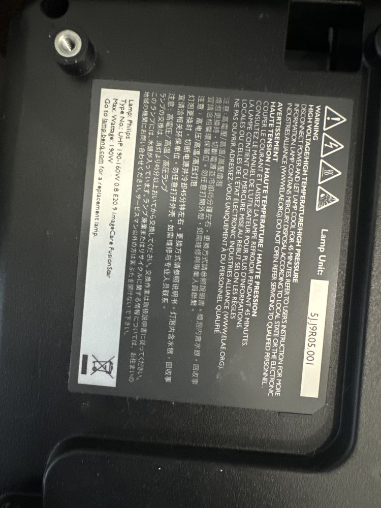 Projector benq 2022