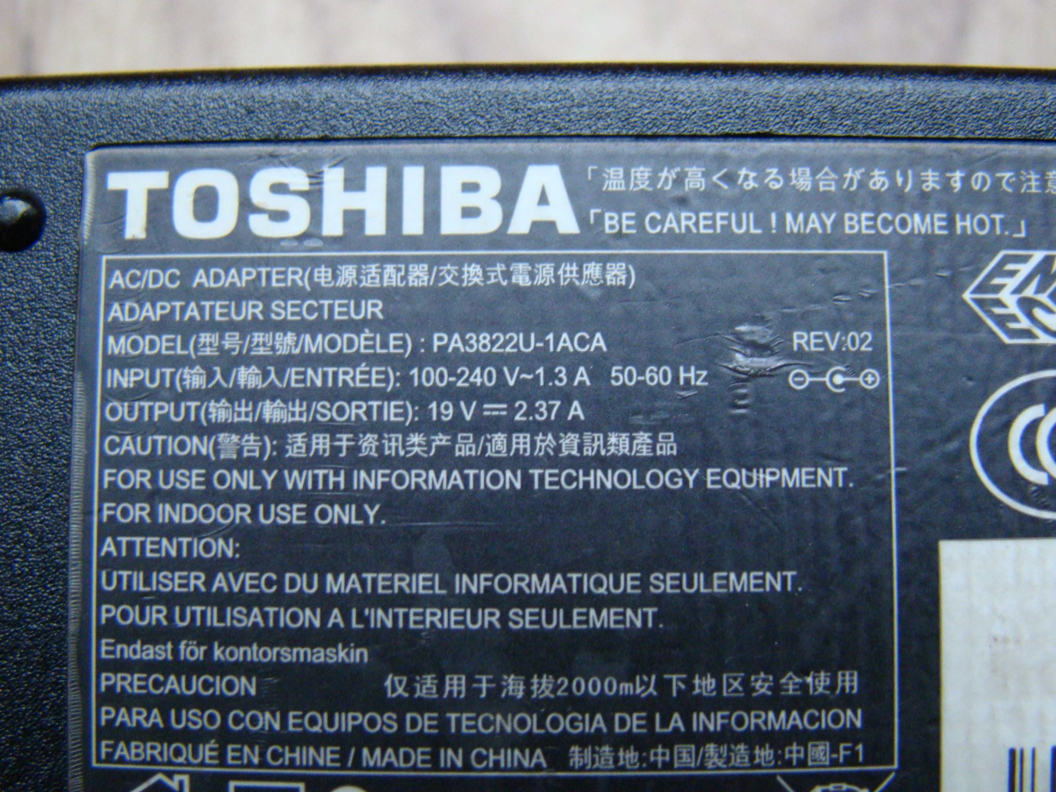 Ładowarka Toshiba model PA3822U-1ACA