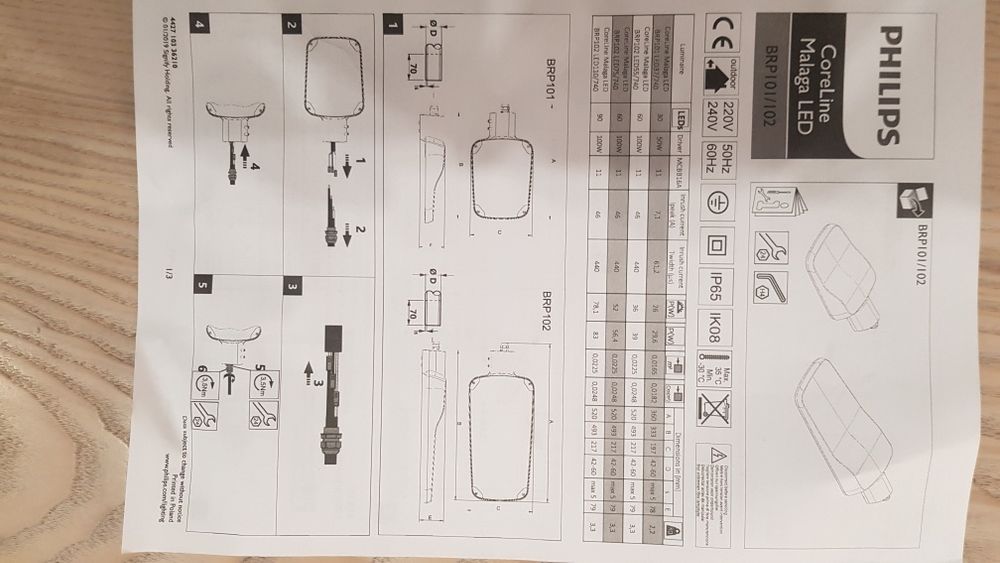 Latarnia ,oświetlenie, lampa uliczna Philips 115W