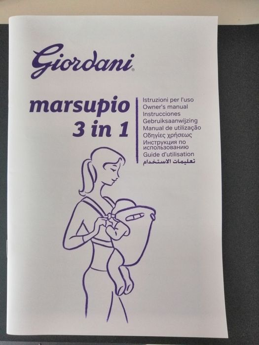 Marsupio Giordani bom estado