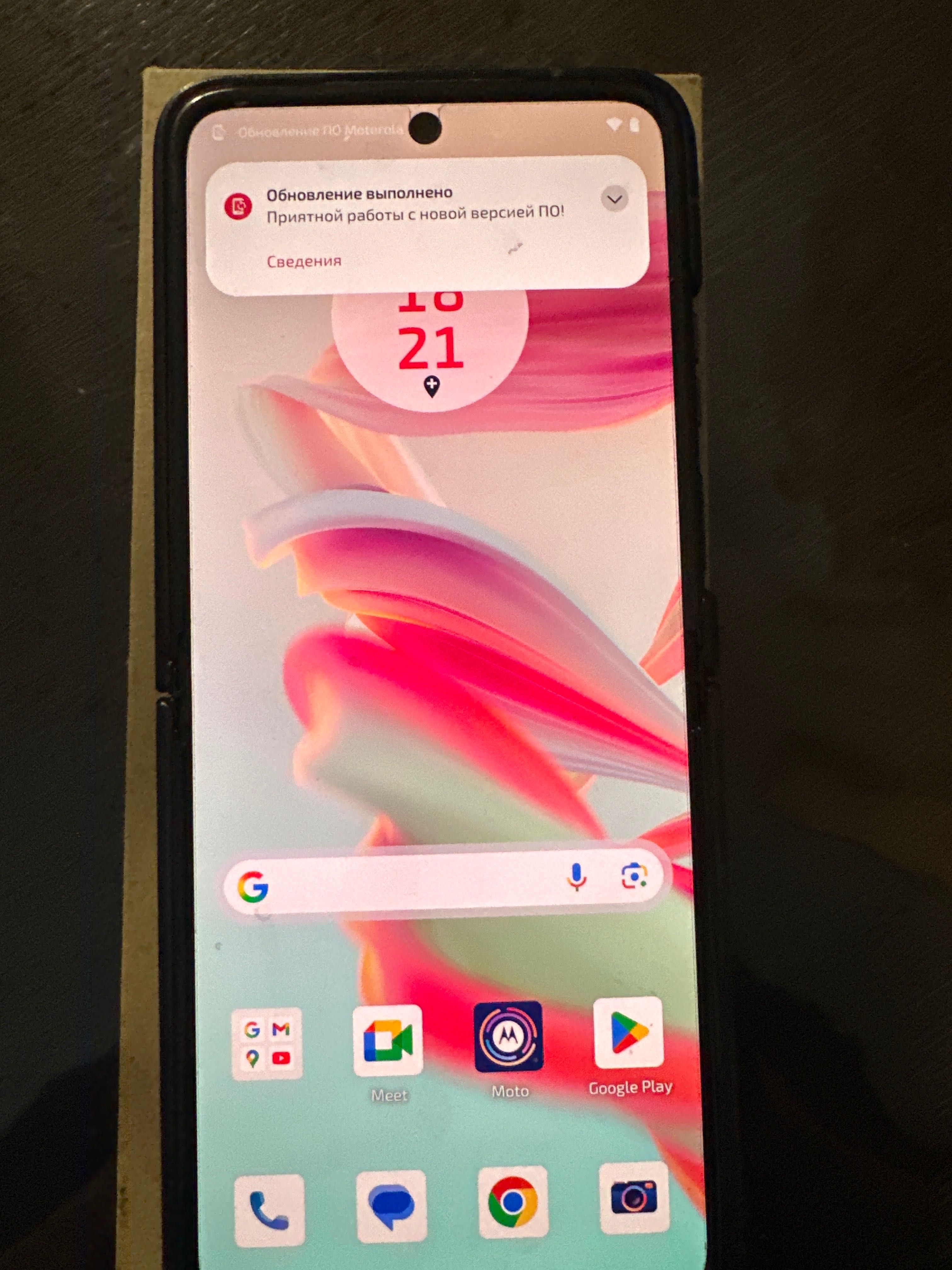 Продаю Motorola Razr 40 в отличном состоянии.