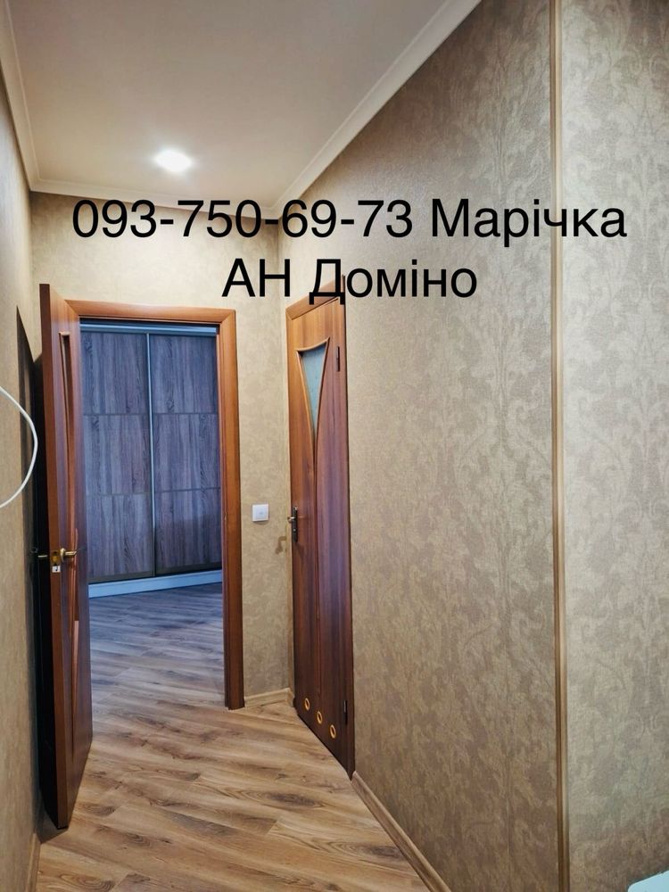 Однокімнатна квартира в новобудові по вул Мазепи