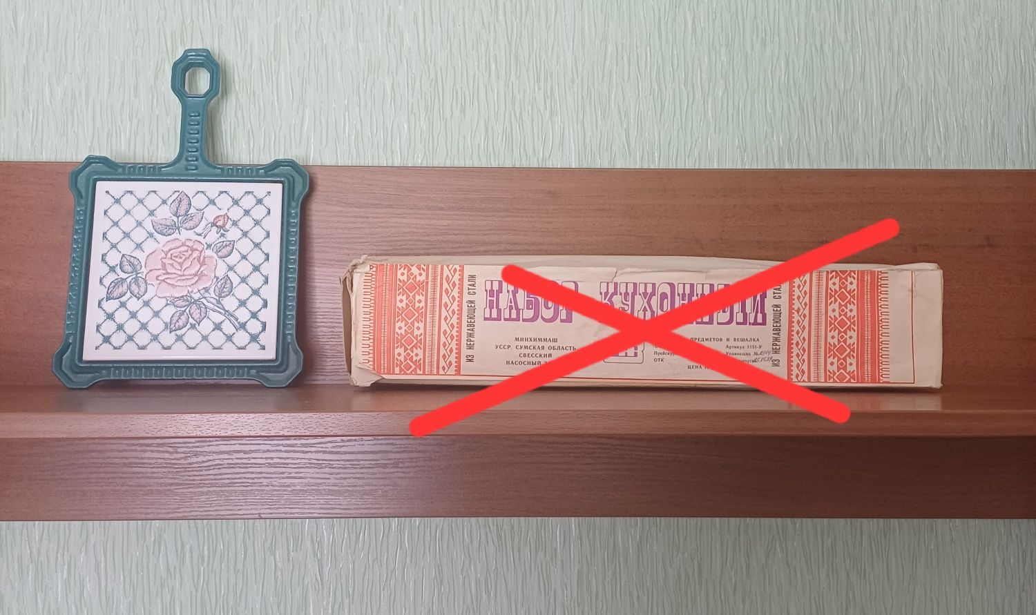 Продам глиняні горщики та інше приладдя для кухні