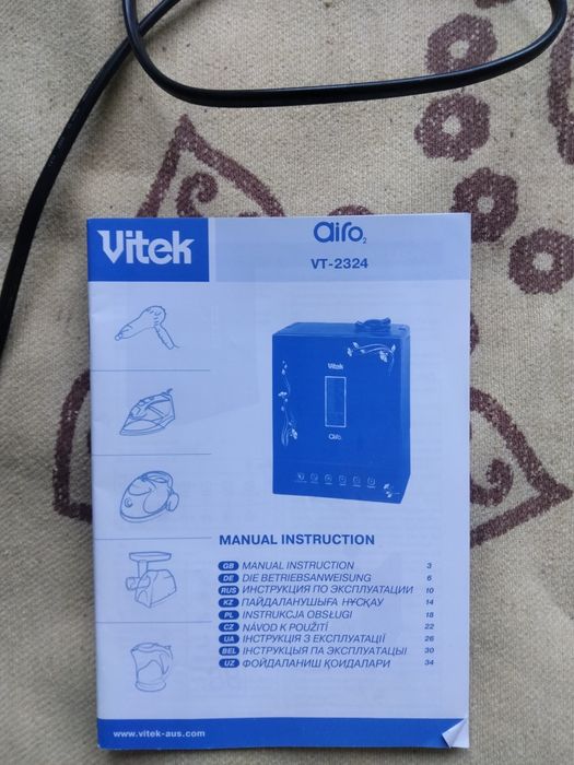 Увлажнитель воздуха Vitek VT 2324