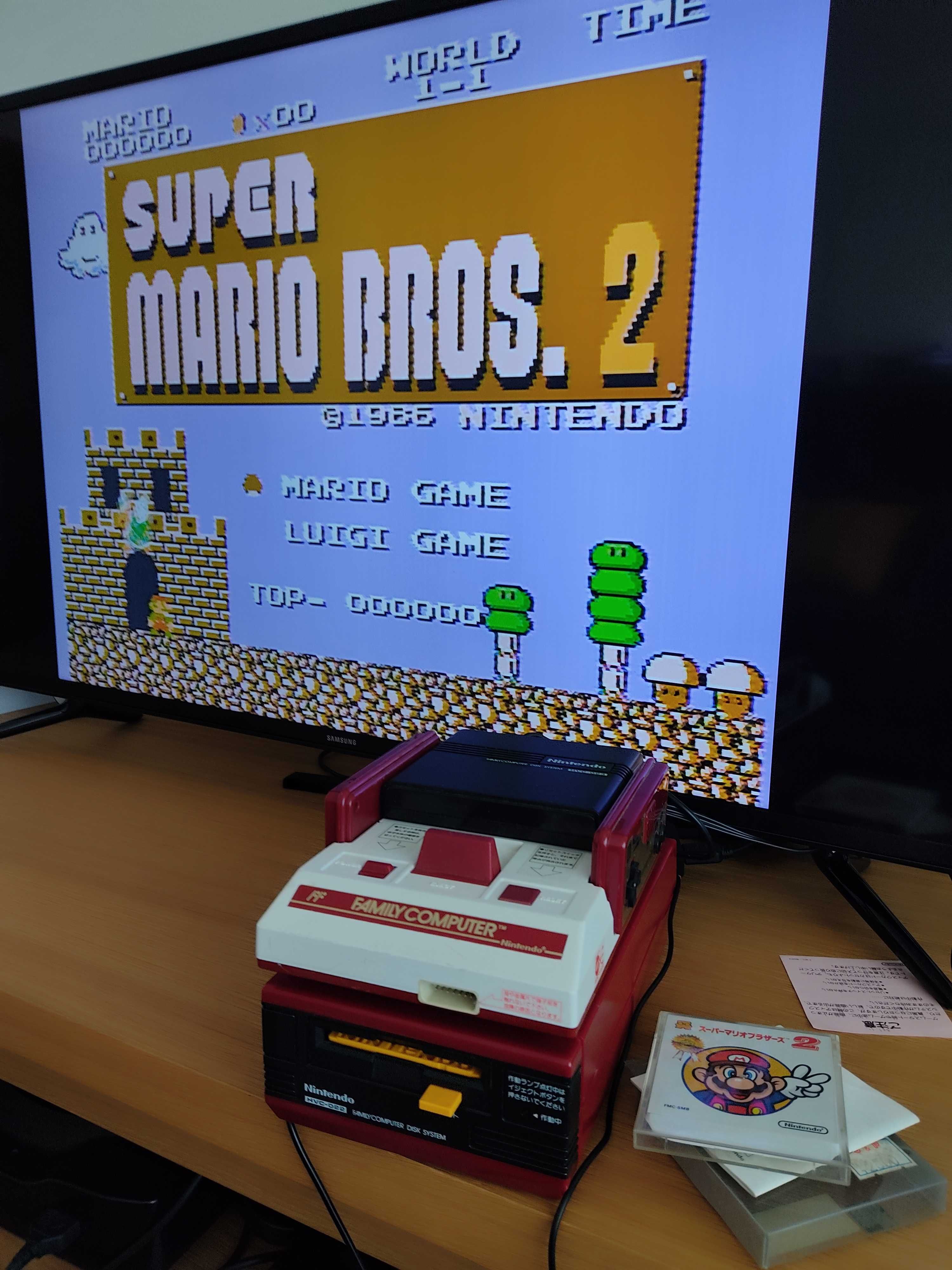 Nintendo Famicom Disk System FDS