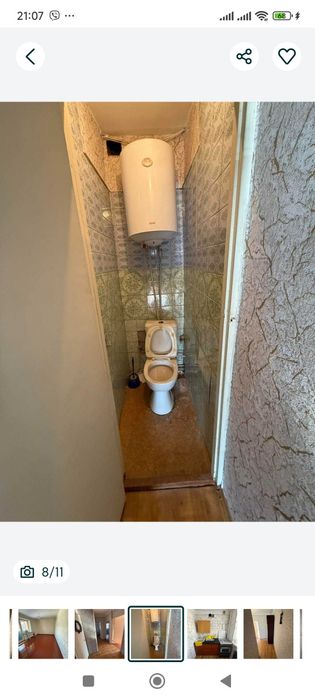 Продається 2х кімнатна квартира в Мерефі