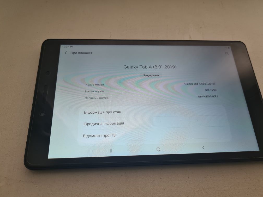 Планшет Samsung Galaxy Tab A 8.0 (SM-T290)