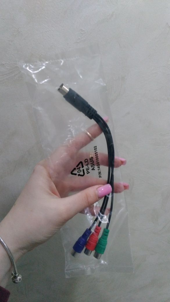 Диски asus soft програми шнури комп'ютерні диски