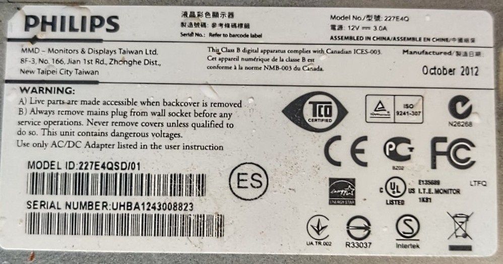 Лэд монитор PHILIPS 227E4Q