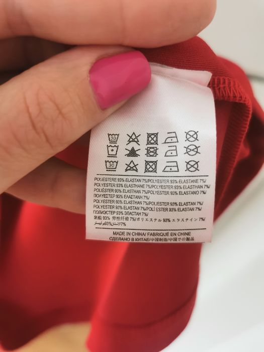 Silvian Heach elegancka sukienka damska rozm S, nowa