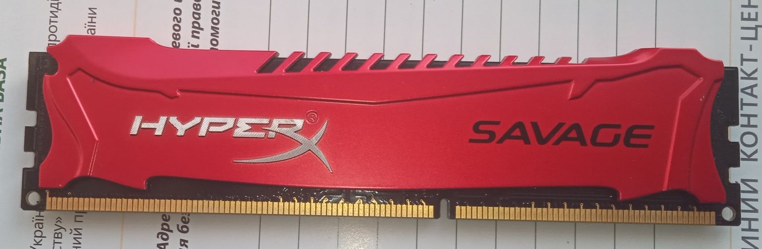 ОЗУ DDR 3-8gb памяти
