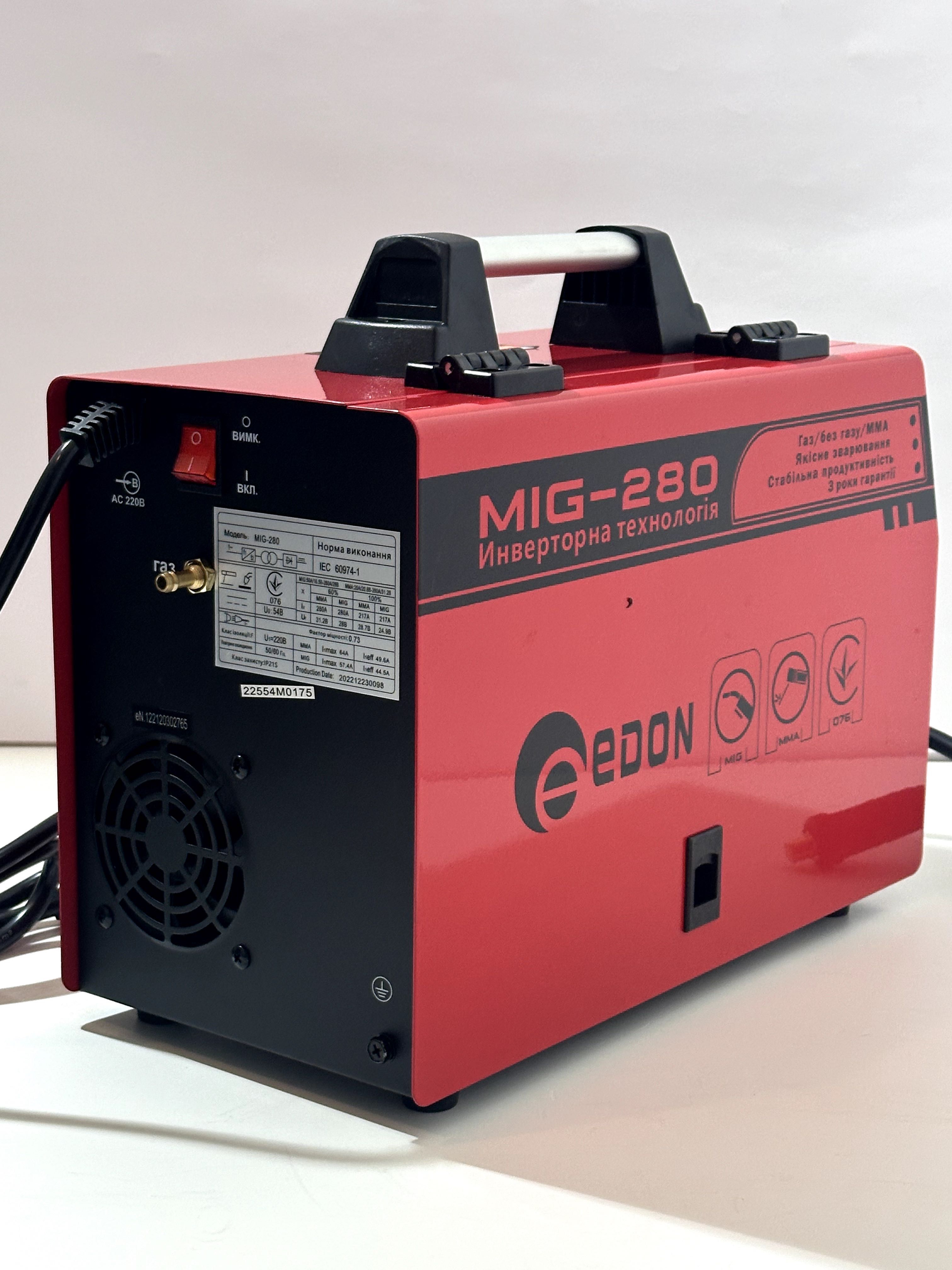 Сварочный полуавтомат EDON MIG-280 (зварювальний напівавтомат)