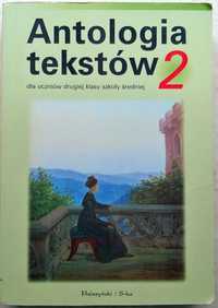 Antologia tekstów 2 dla uczniów szkół średnich, wyd. 1997