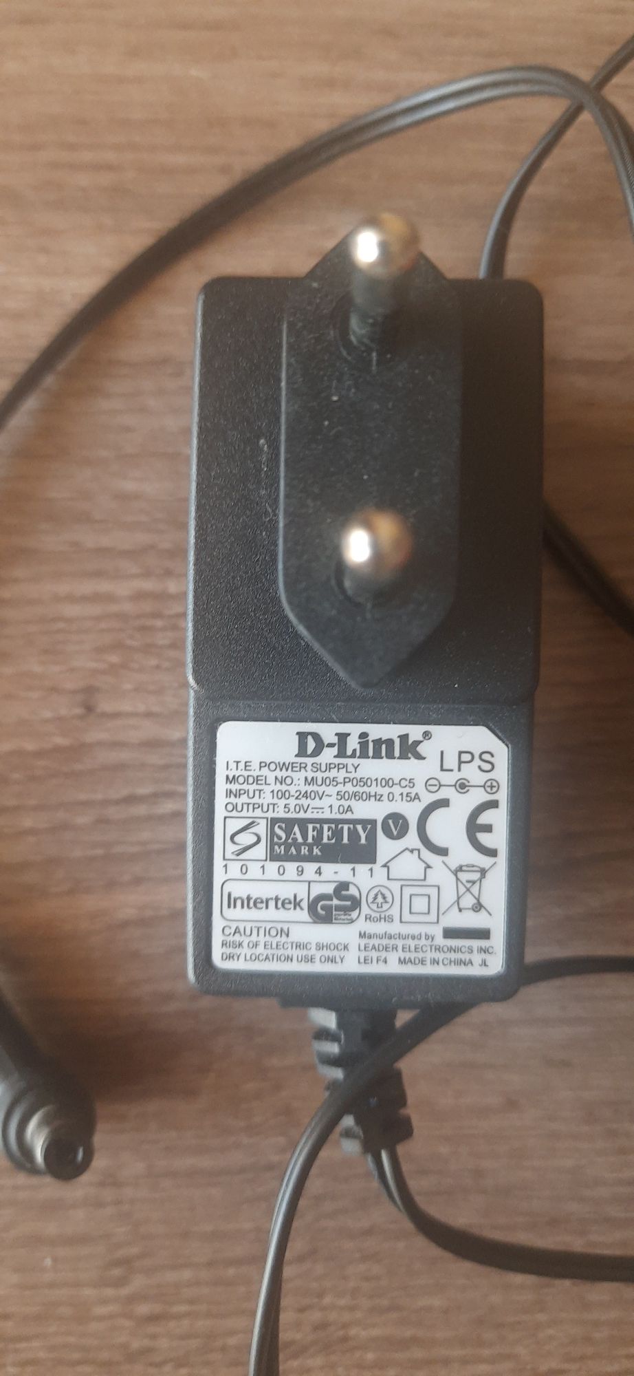 Блок живлення D-Link ( для роутера )