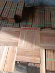 Vende de Pavimentos de Madeira ao desbarato