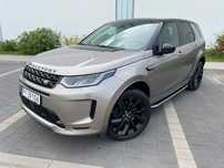 Land Rover Discovery Sport R-DYNAMIC, HAK, VAT 23%, po serwisie, nowe opony!