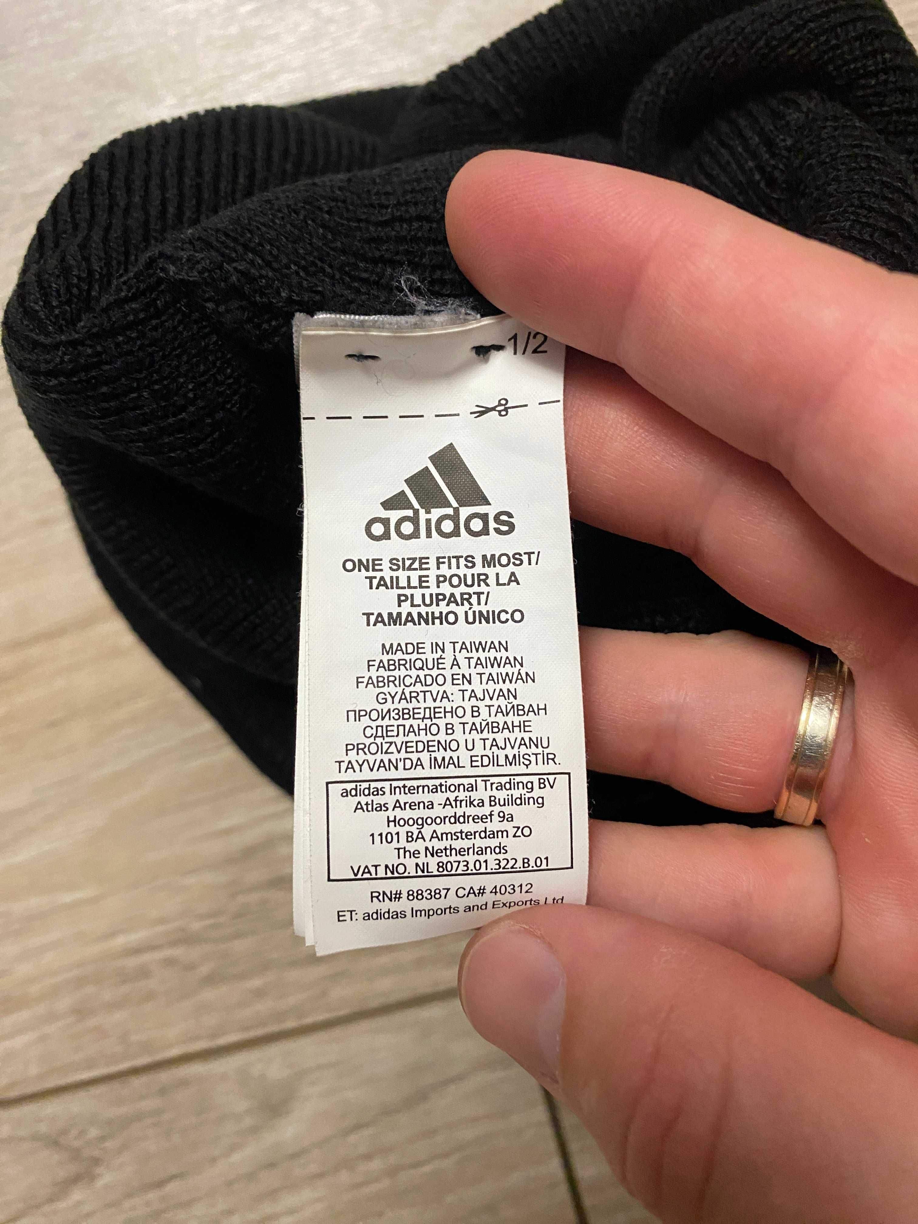 Шапка Adidas All Blacks