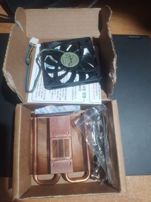 układy chłodzenia CPU ITX30. LGA 1150/1155/1156