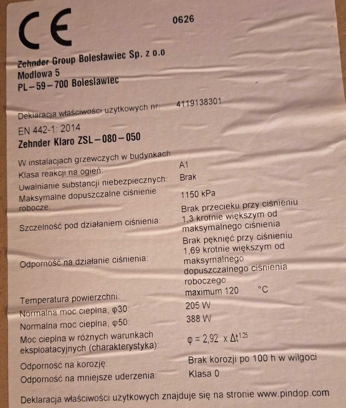 grzejnik łazienkowy Zehnder Klaro 74,6 x 50 cm nowy