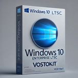 Windows 10 LTSC – ос для слабых ПК! гарантия, лицензия 
 лицензия полн