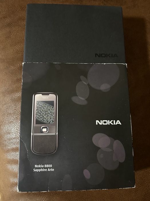 Nokia 8800 Sapphire Art