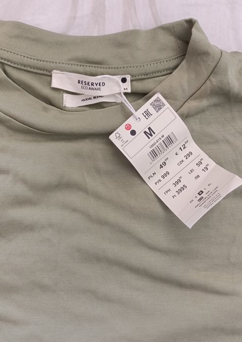 Футболка Reserved