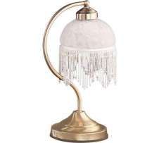 Lampka Stołowa Home Alabama Lampa