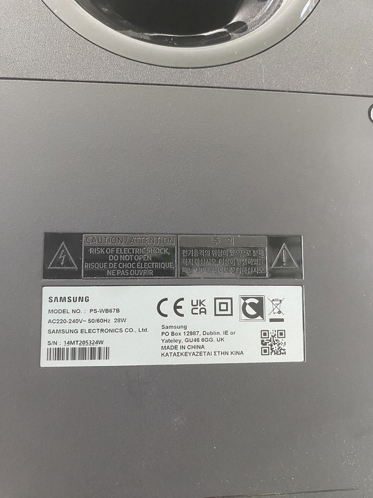 Soundbar Samsung HW-Q60B 3.1 Bluetooth Dolby atmos bezprzewodowy