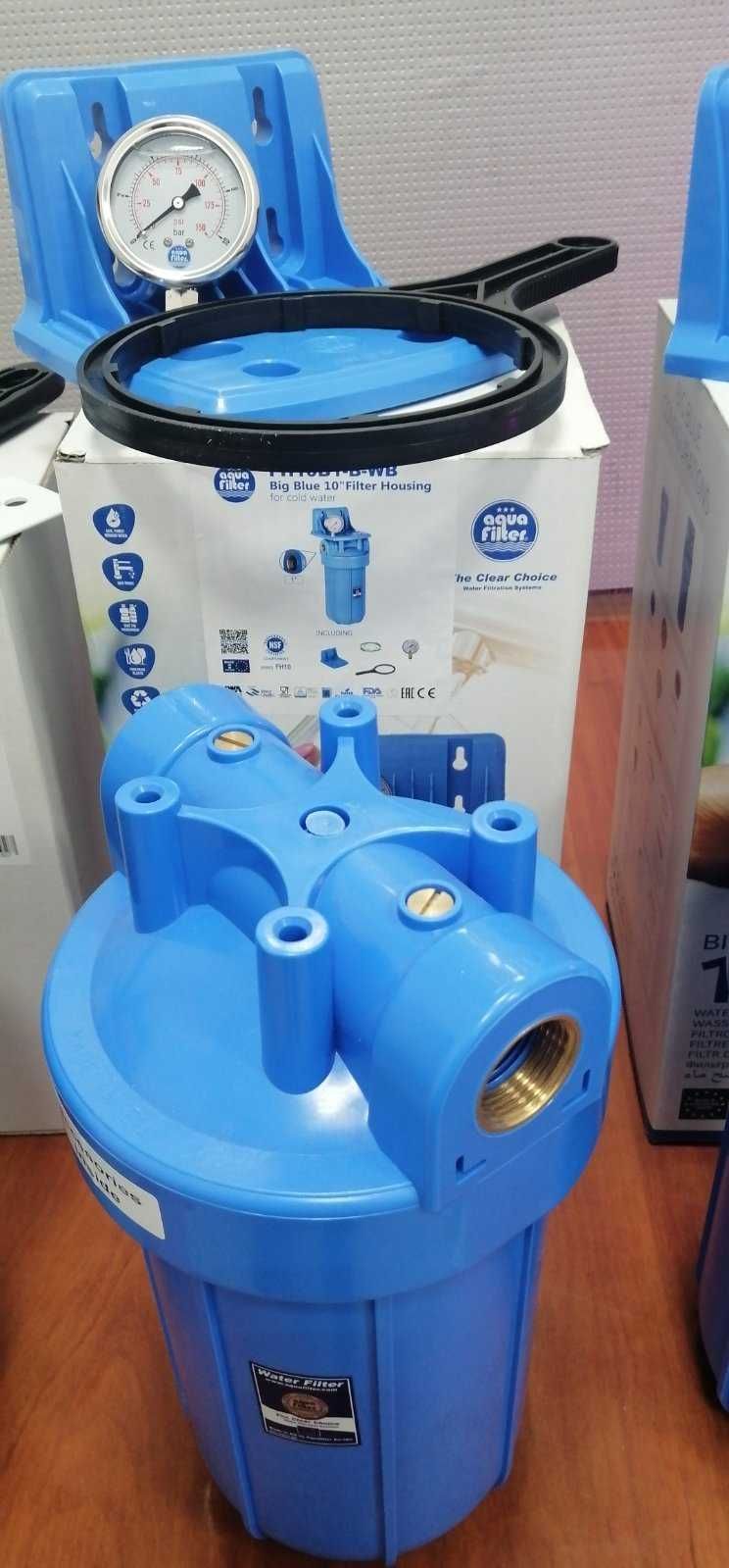 Колба (фільтр для води)  Ecosoft Aquafilter 10BB